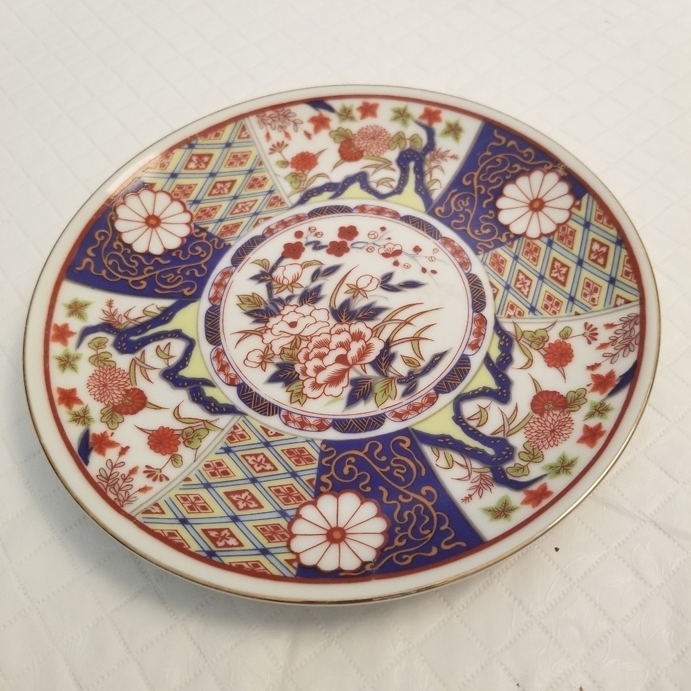 Vintage Made In Japan Decorative Plate Wall Plague Porcelain 6.25”